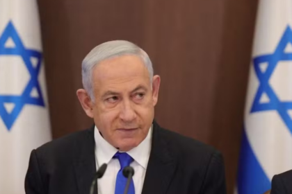 Israel Confirma Morte de Refém Mais Velho em Cativeiro do Hamas Israel Confirma Morte de Refém Mais Velho em Cativeiro do Hamas