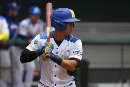 Brasil vence Alemanha e se classifica para Mundial de Beisebol em 2026
