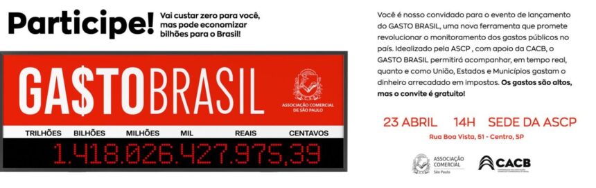 Gasto Brasil: ferramenta de monitoramento de gastos públicos será lançada em São Paulo Gasto Brasil: ferramenta de monitoramento de gastos públicos será lançada em São Paulo