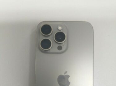 Mulher é flagrada ao furtar celular de loja da Rua 44 e vender o aparelho no Camelódromo de Campinas – Policia Civil do Estado de Goiás