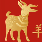 Horóscopo Chinês: veja as características do signo da Cabra