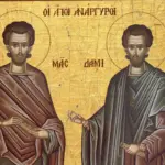 2 banhos energéticos para o Dia de São Cosme e Damião