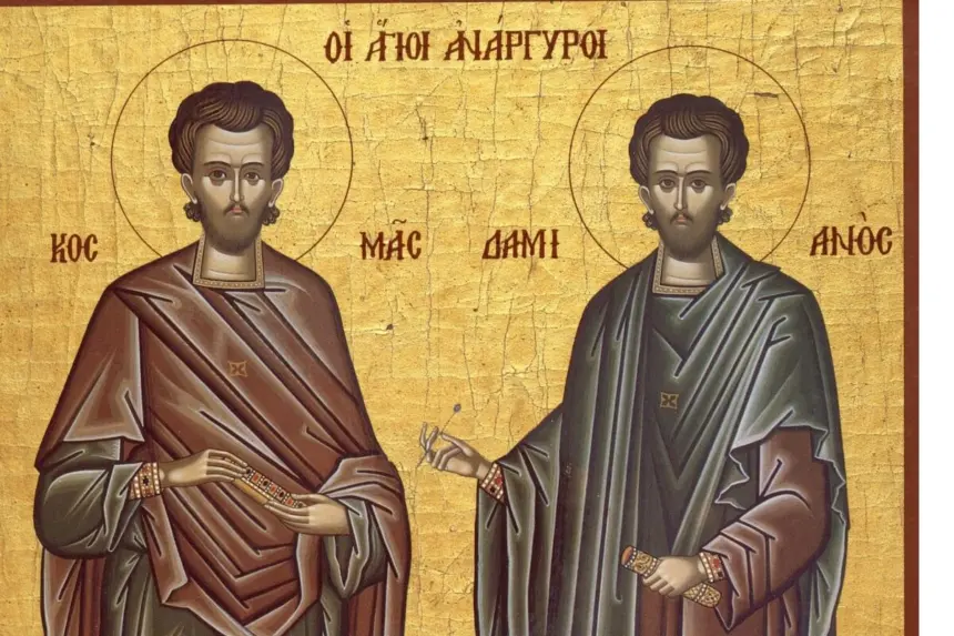 2 banhos energéticos para o Dia de São Cosme e Damião 2 banhos energéticos para o Dia de São Cosme e Damião