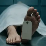 Urgente: Mulher é encontrada morta no sul de Goianésia com ferimentos na cabeça Urgente: Mulher é encontrada morta no sul de Goianésia com ferimentos na cabeça