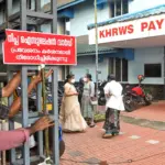 Autoridades da Índia monitoram reaparecimento do vírus Nipah