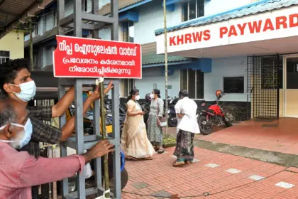 Autoridades da Índia monitoram reaparecimento do vírus Nipah