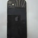 PCGO e PCDF realizam ação conjunta e recuperam celular furtado durante show em goiás – Policia Civil do Estado de Goiás